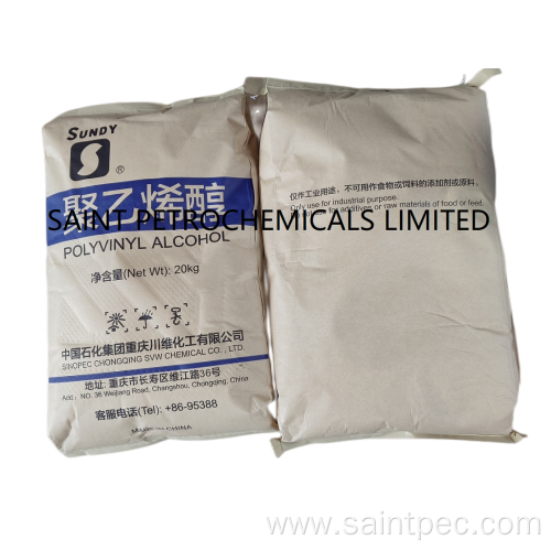 Sinopec PVA 088-35(G),PVA 088-35(G-AF)